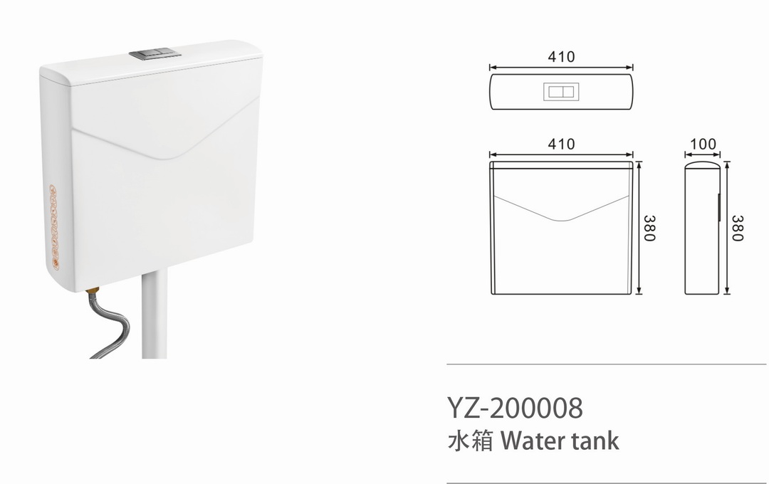 YZ-200008